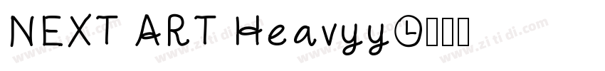 NEXT ART Heavyy字体转换